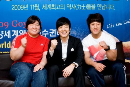 장미란 선수,  배우 이범수, 사재혁 선수(왼쪽부터)
