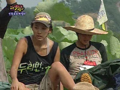 지난 2008년 9월 28일 방송된 SBS '패밀리가 떴다'의 연꽃지 노젓기 게임 중 <사진=화면캡처>