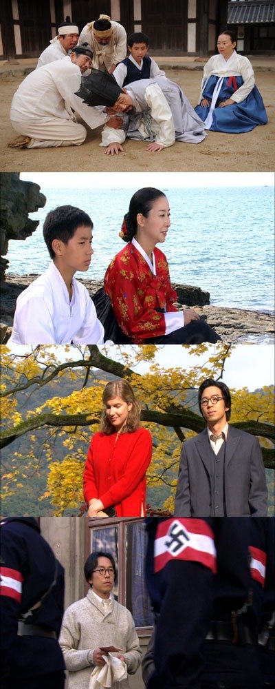 '압록강은 흐른다'의 한 장면 <사진=SBS>