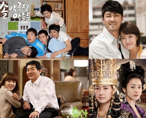 KBS 2TV 주말극 '솔약국집 아들들', SBS '시티홀', MBC '선덕여왕', SBS '찬란한유산'(왼쪽 위부터 시계방향)