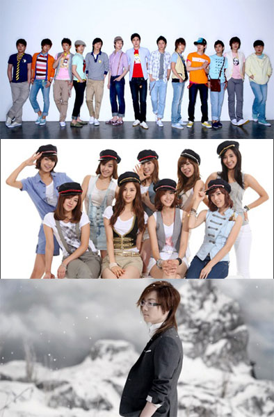↑슈퍼주니어, 소녀시대, 서태지(위부터)