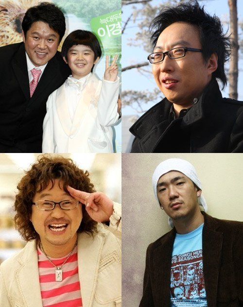 '생계형예능인' 김구라 김동현 박명수 이하늘 지상렬(왼쪽 위부터 시계방향)