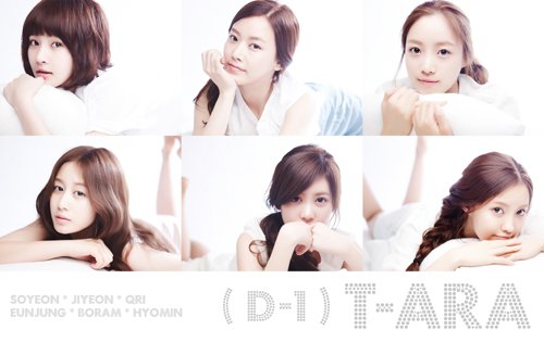 티아라 ⓒ사진=엠넷미디어