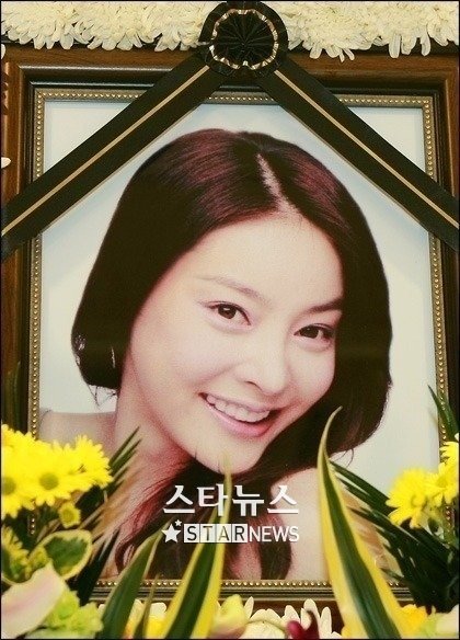 故 장자연 ⓒ송희진 기자