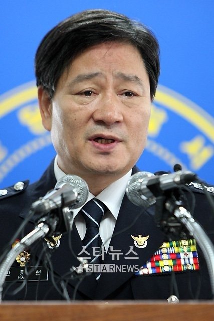 한풍현 경기 분당경찰서장 ⓒ머니투데이 스타뉴스