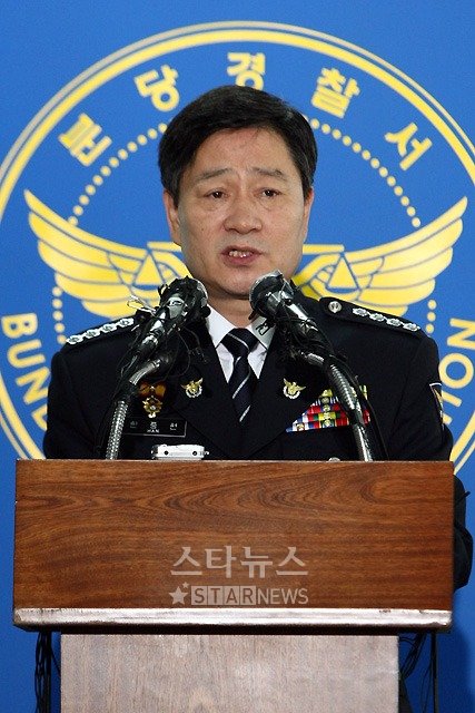 한풍현 경기 분당경찰서장 ⓒ임성균 기자