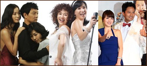SBS '두아내', KBS 1TV '다함께 차차차', MBC '밥줘' 