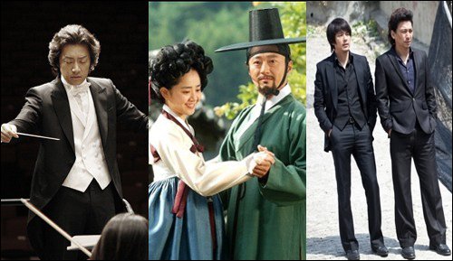 MBC '베토벤바이러스', SBS '바람의 화원', KBS 2TV '남자이야기'(왼쪽부터)