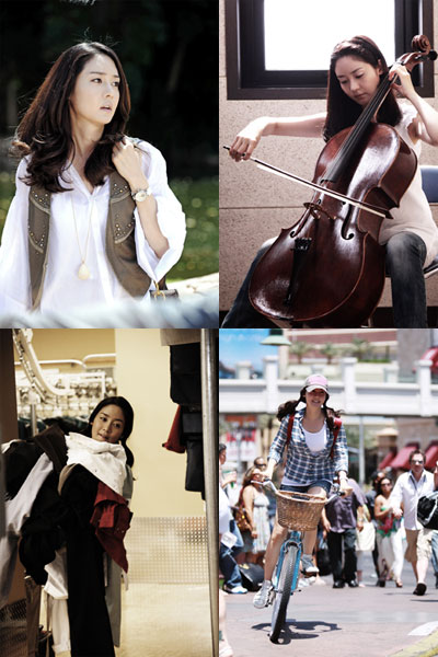 SBS '태양을 삼켜라'의 성유리 <사진=SBS>