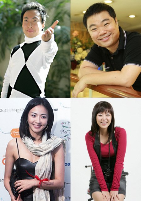 ↑박명수, 정종철, 신지, 윤해영(왼쪽 위부터 시계방향)
