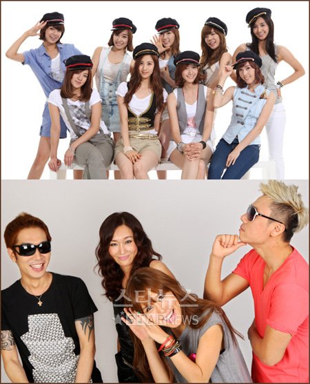 소녀시대(위)와 룰라