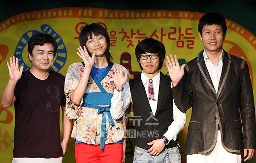 사진 왼쪽부터 '웃찾사'의 심성민 PD, 한승훈, 정만호, 박승대 ⓒ임성균 기자 tjdrsb23@