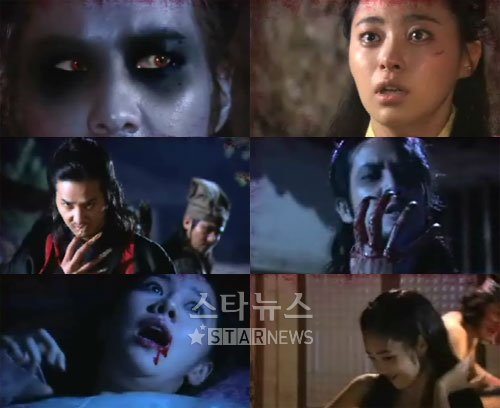 '전설의 고향-혈귀' <사진=KBS 화면캡처>