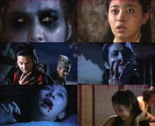 KBS 2TV '전설의 고향-혈귀' ⓒ사진=KBS 화면캡처