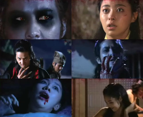 '2009 전설의 고향'의 '혈귀'편 <사진=화면캡처>
