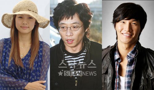이효리 김종국 유재석(왼쪽부터) ⓒ머니투데이 스타뉴스