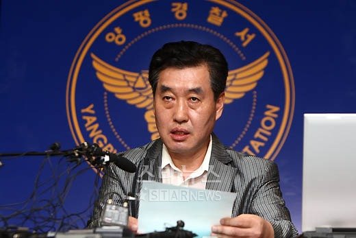 경기 양평경찰서 우제진 수사과장 ⓒ양평(경기)=임성균 기자