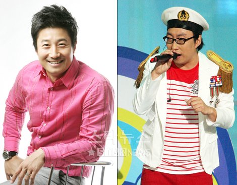 이훈 박명수