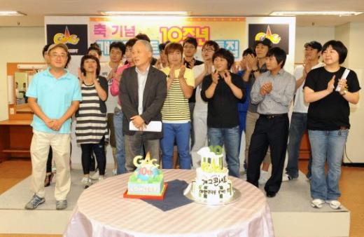 ↑KBS 2TV '개그콘서트' 10주년 행사 <사진제공=KBS> 