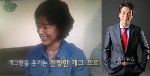 주상욱 어머니(왼쪽)와 주상욱 