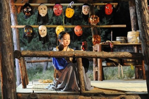 '2009 전설의 고향-가면귀' ⓒ사진=KBS