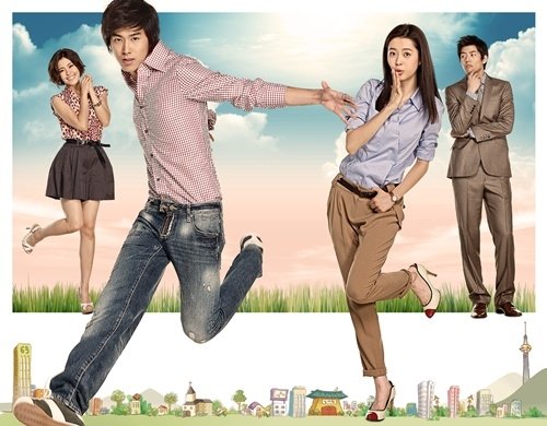 맨땅에 헤딩 ⓒ사진=MBC<br /><br />
