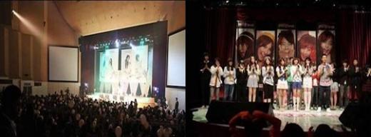 ↑지난 2월 22일 광운대학교 문화관 대극장에서 연 첫 대규모 팬미팅- 팬 1000 여 명이 참석했다. 