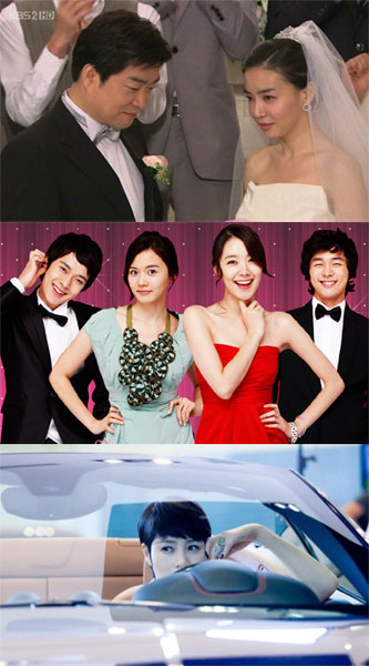 KBS 2TV '솔약국집 아들들' MBC '보석비빔밥' SBS '스타일'(위부터)