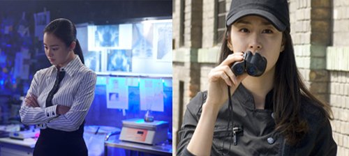 <사진제공='아이리스'>