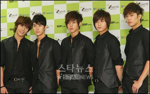 SS501 ⓒ머니투데이 스타뉴스