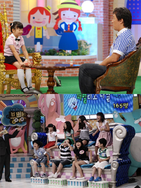 MBC '환상의 짝궁'(위)과 SBS '스트주니어쇼 붕어빵' <사진=MBC, SBS>