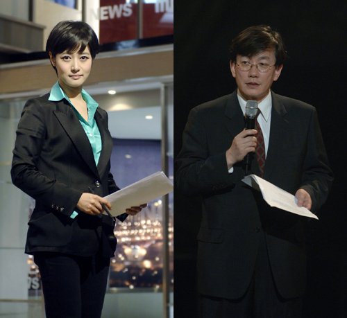 김주하 손석희