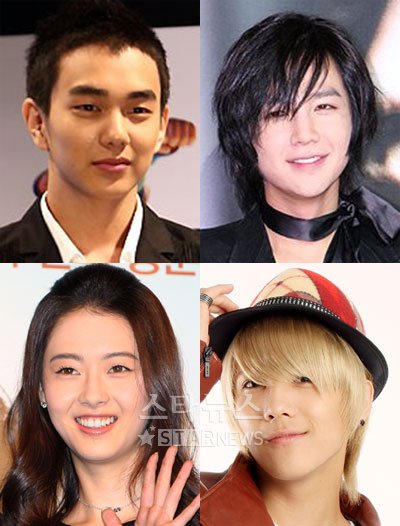 유승호 장근석 이홍기 아라(왼쪽 위부터 시계방향)ⓒ머니투데이 스타뉴스