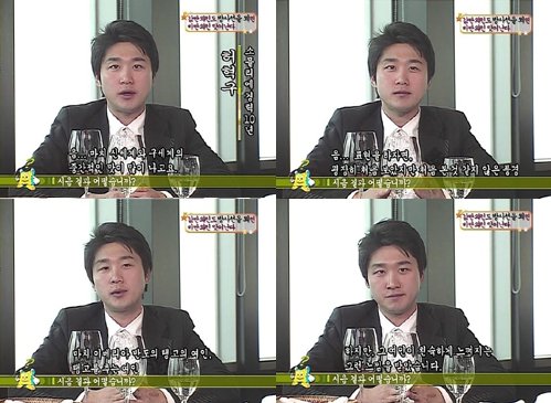↑지난 2007년 KBS 2TV '스펀지'에 나온 소믈리에의 평가 장면