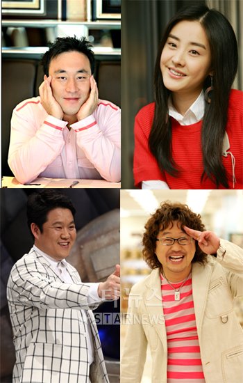 이혁재,박은혜,지상렬,김구라(왼쪽 위부터 시계방향)