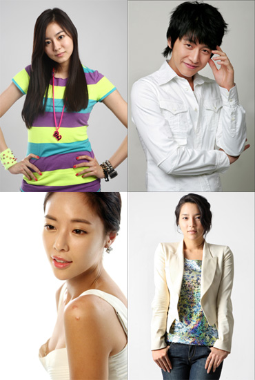 유이 박해진 박시연 황정음 (왼쪽위부터 시계방향) ⓒ머니투데이 스타뉴스