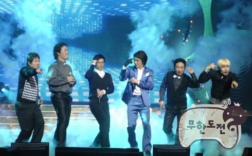 전진의 'WA'를 함께 부르는 '무한도전'<사진출처=iMBC>