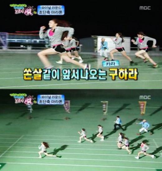 <화면캡처=MBC '여성 아이돌그룹 서바이벌- 달콤한 걸'>