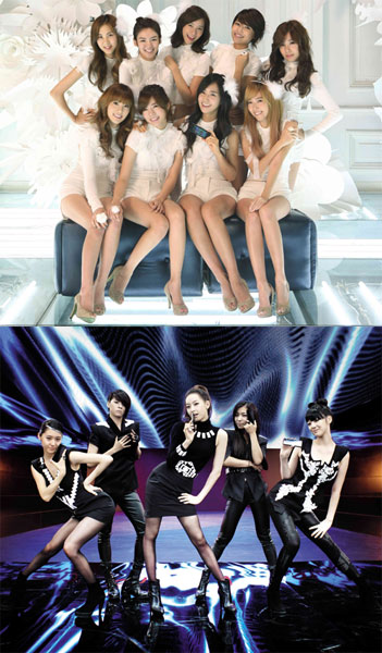 소녀시대의 '초콜릿 러브'(위)와 f(x)의 '초콜릿 러브' <사진=SM>