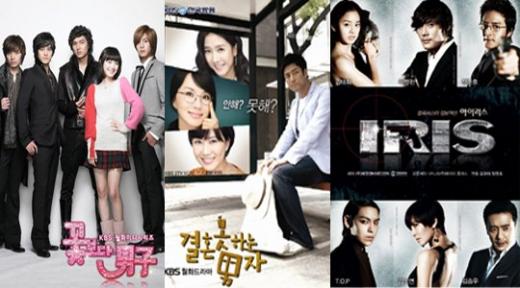 ↑KBS 2TV와 tvN에서 방송한 '꽃보다 남자(그룹 에이트 제작)' '결혼 못하는 남자(사과나무픽처스 제작)', KBS 2TV와 OCN 방송 예정인 '아이리스(태원엔터테인먼트 제작)'  