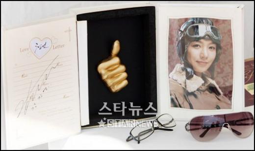 ⓒ사진=송희진 기자 songhj@