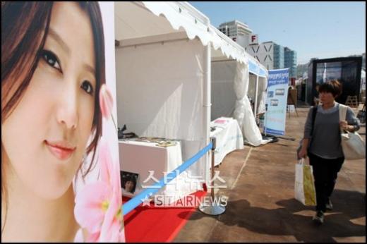 ⓒ사진=송희진 기자 songhj@