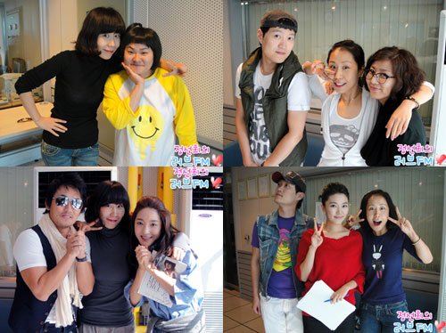 <사진='러브FM'홈페이지>