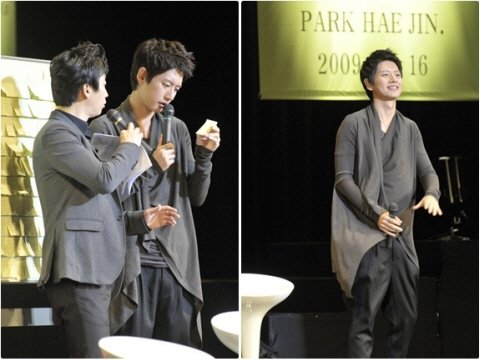 16일 오후 일본 도쿄 나가노 선플라자에서 진행된 박해진 첫번째 팬미팅 모습 <사진제공=하하엔터테인먼트>