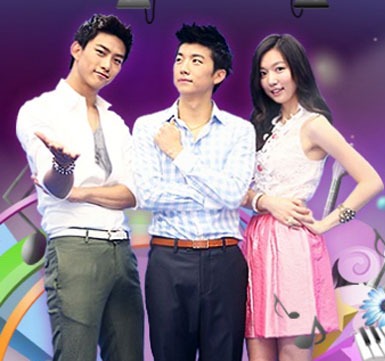 SBS '인기가요' MC 택연 우영 하연주(왼쪽부터) ⓒSBS
