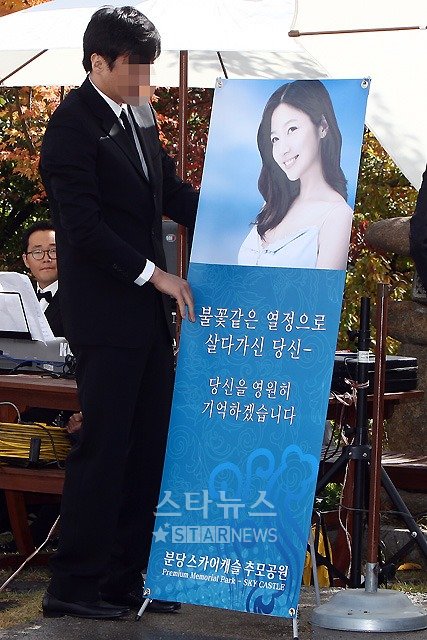 ⓒ광주(경기)=임성균 기자