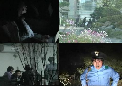 ↑'수능도청' UCC 동영상 캡처