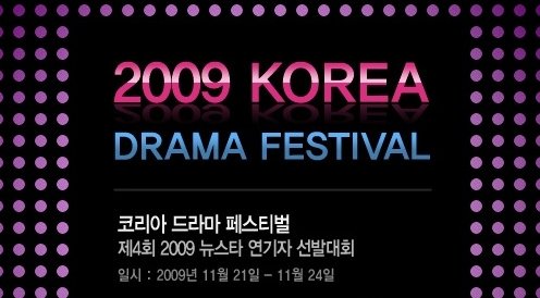 ⓒ사진=화면캡처