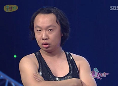 한극수 <사진제공=SBS>