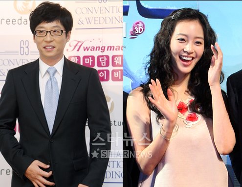 유재석 한예슬ⓒ머니투데이 스타뉴스